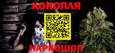 прущие грибы Ярцево