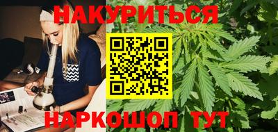 кокаин Шахты