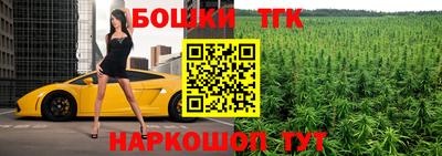 кокаин Шахты