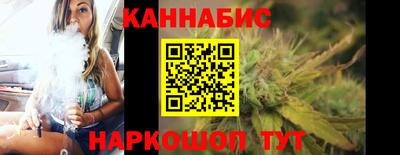 альфа пвп VHQ Ярославль