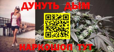 кокаин Шахты