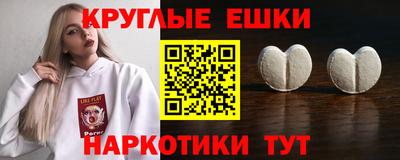 прущие грибы Ярцево