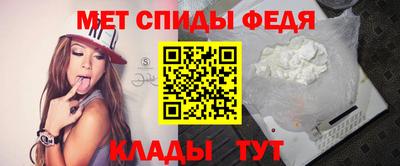 альфа пвп VHQ Ярославль