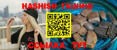 прущие грибы Ярцево