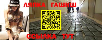 кокаин Шахты