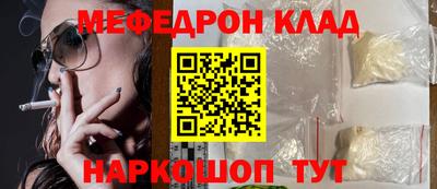 прущие грибы Ярцево